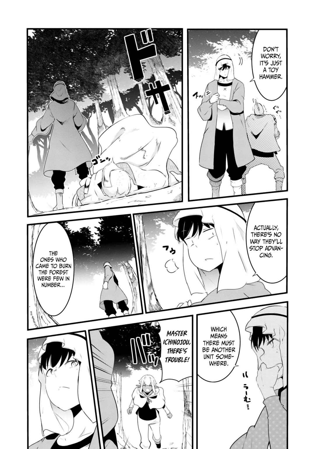 Chapter 70 - Page 38