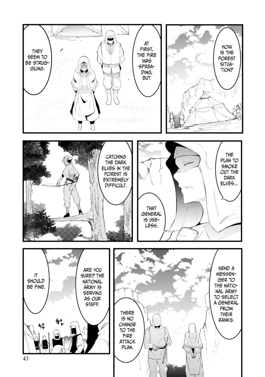 Chapter 70 - Page 44