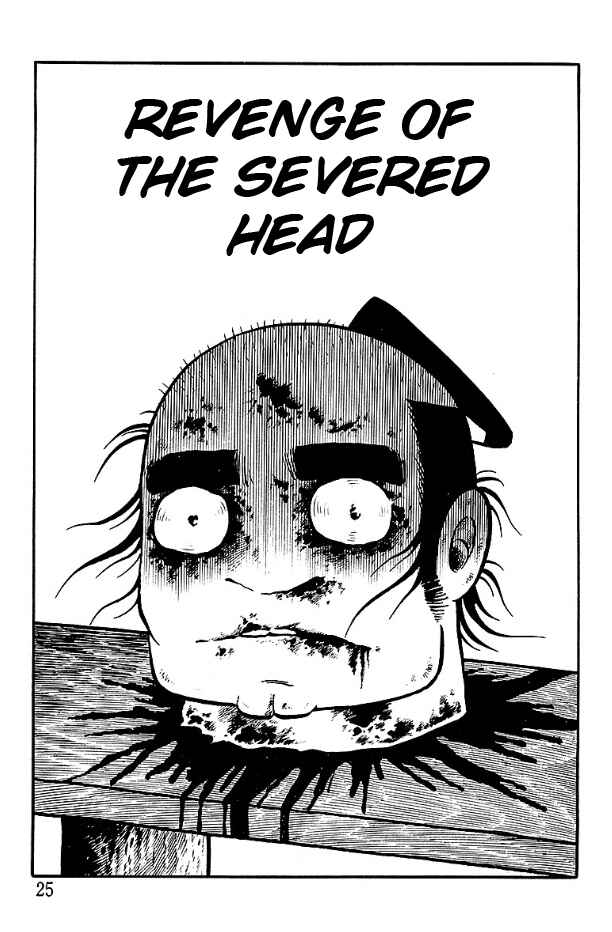 Chapter 2 - Page 1