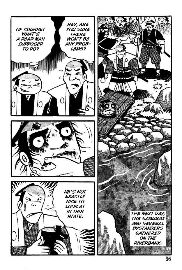 Chapter 2 - Page 12