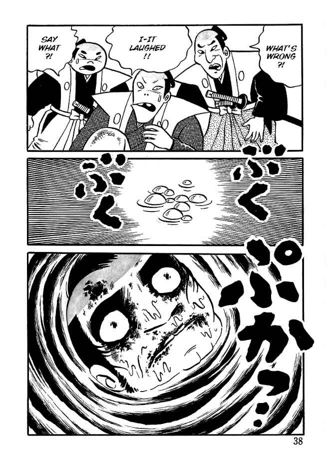 Chapter 2 - Page 14