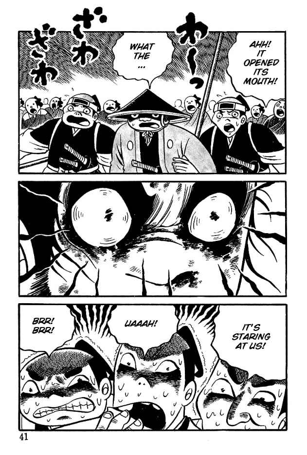 Chapter 2 - Page 17