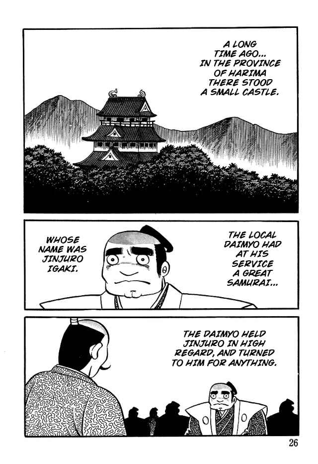 Chapter 2 - Page 2