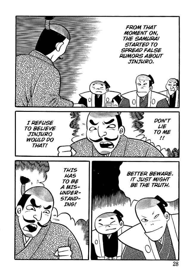 Chapter 2 - Page 4