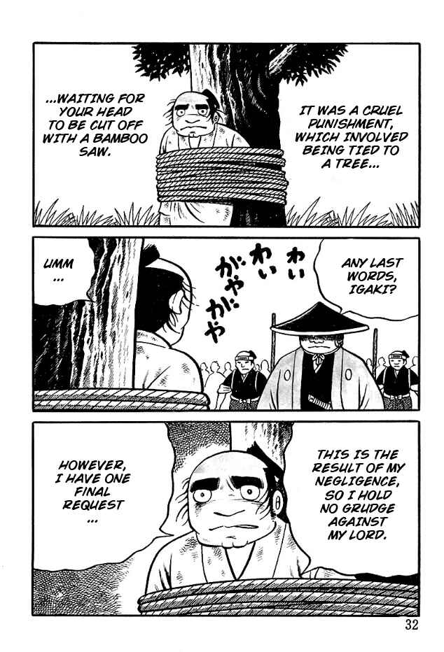 Chapter 2 - Page 8
