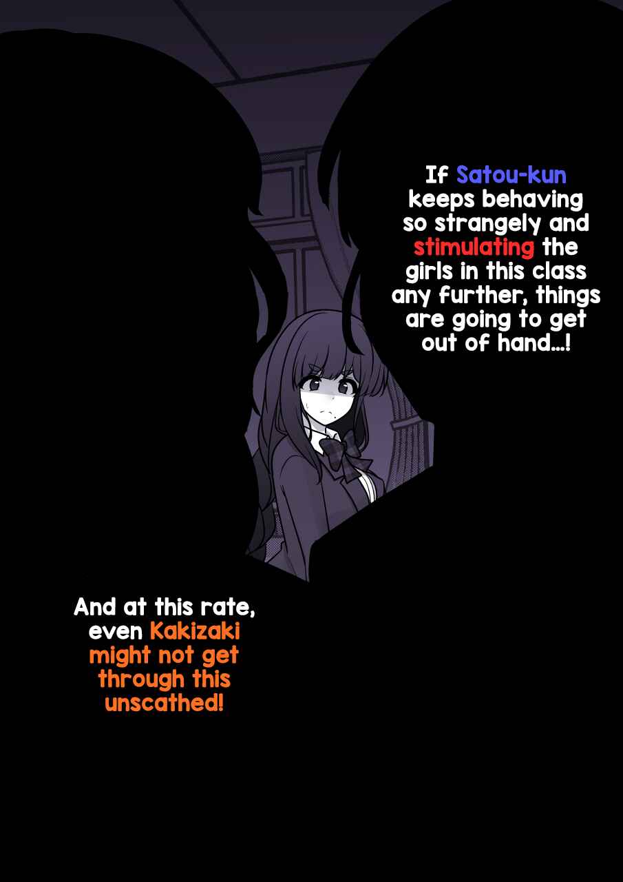 Chapter 197 - Page 2