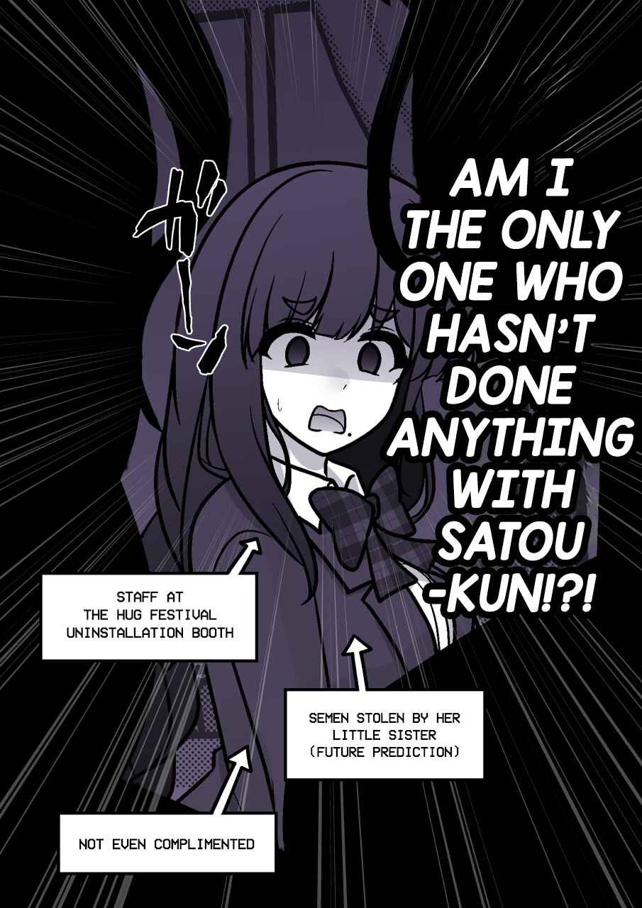 Chapter 197 - Page 4