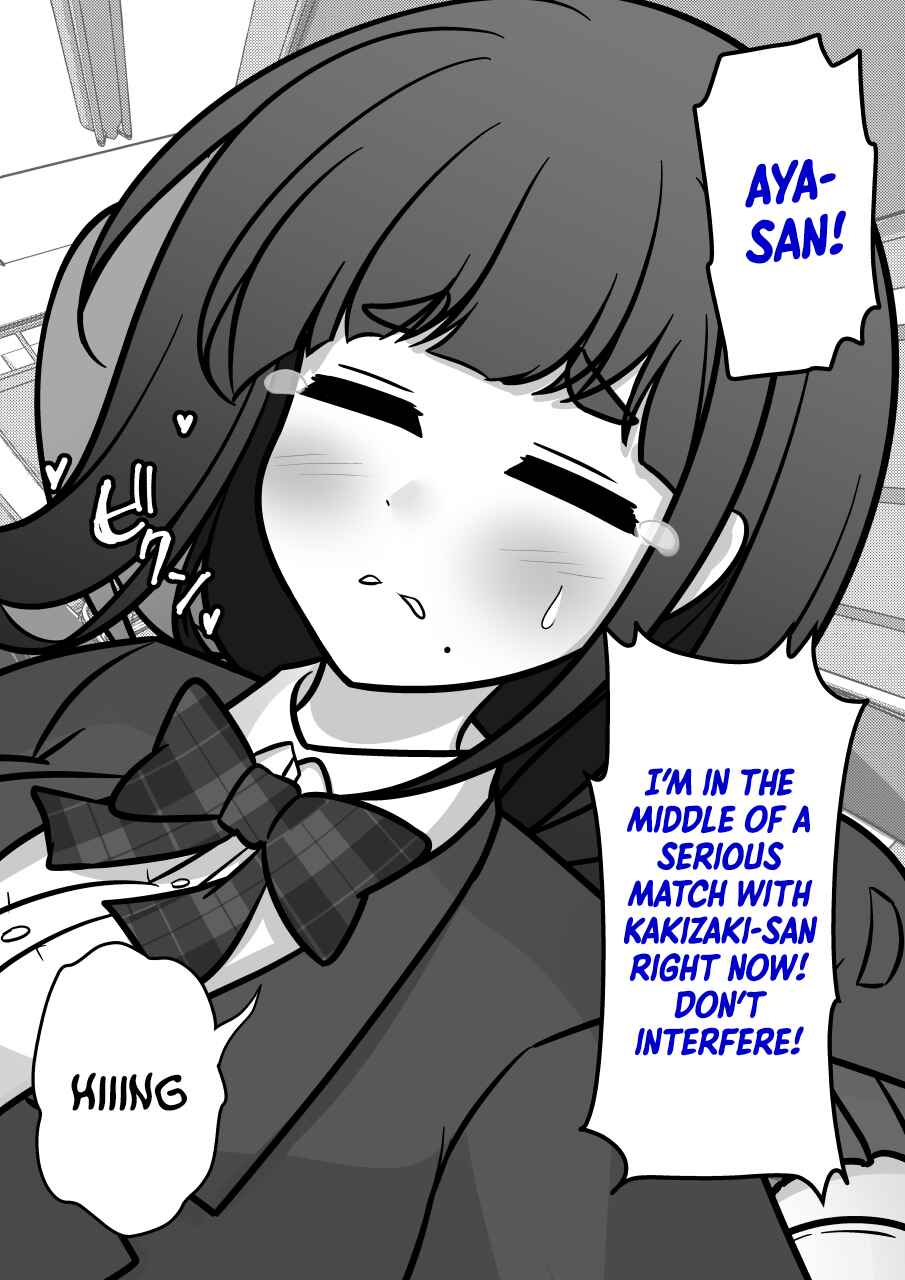 Chapter 197 - Page 6