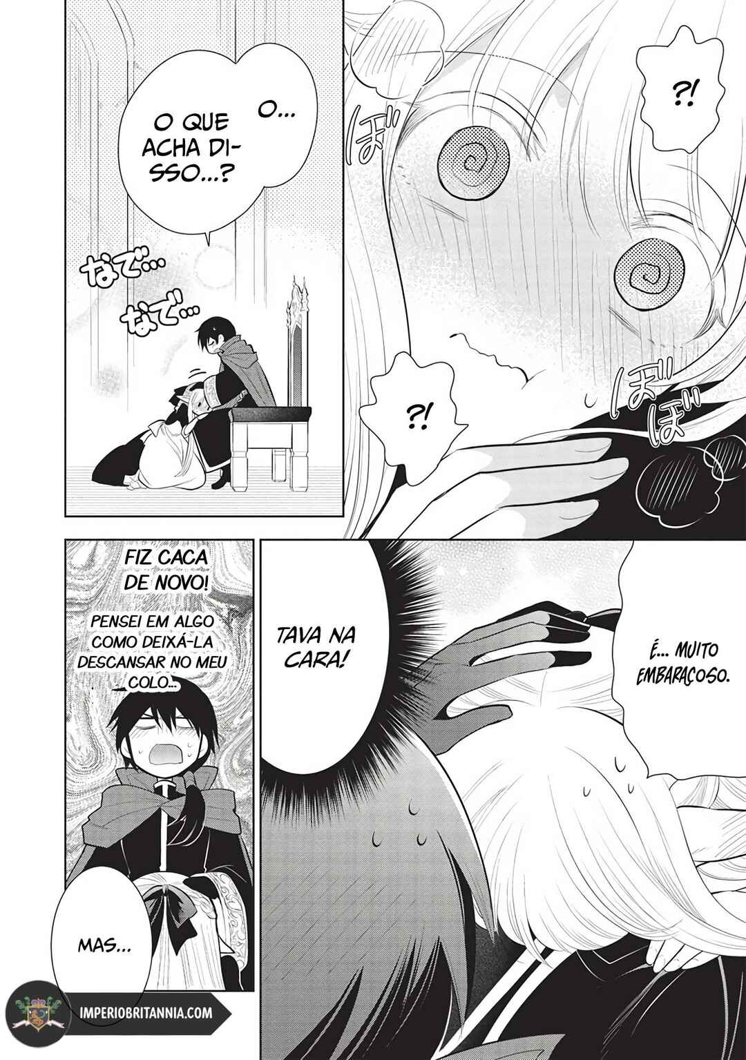 Chapter 51 - Page 14