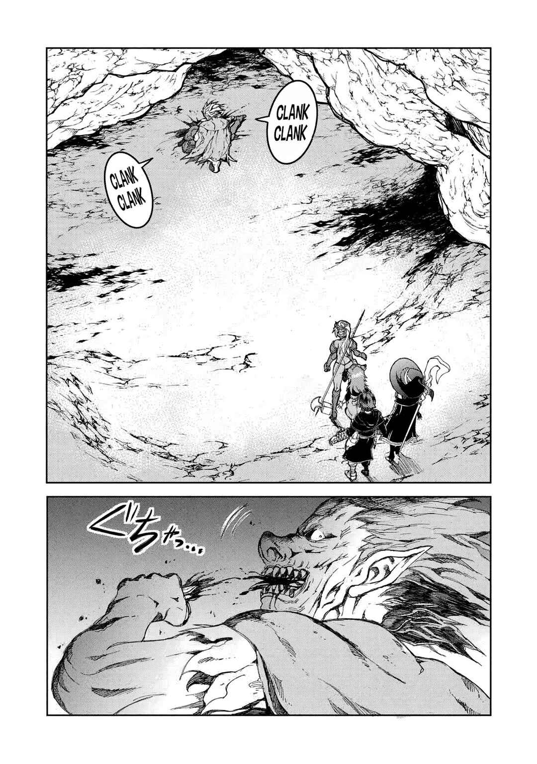 Chapter 29 - Page 16
