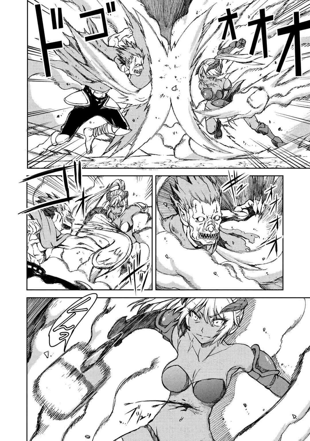 Chapter 29 - Page 18