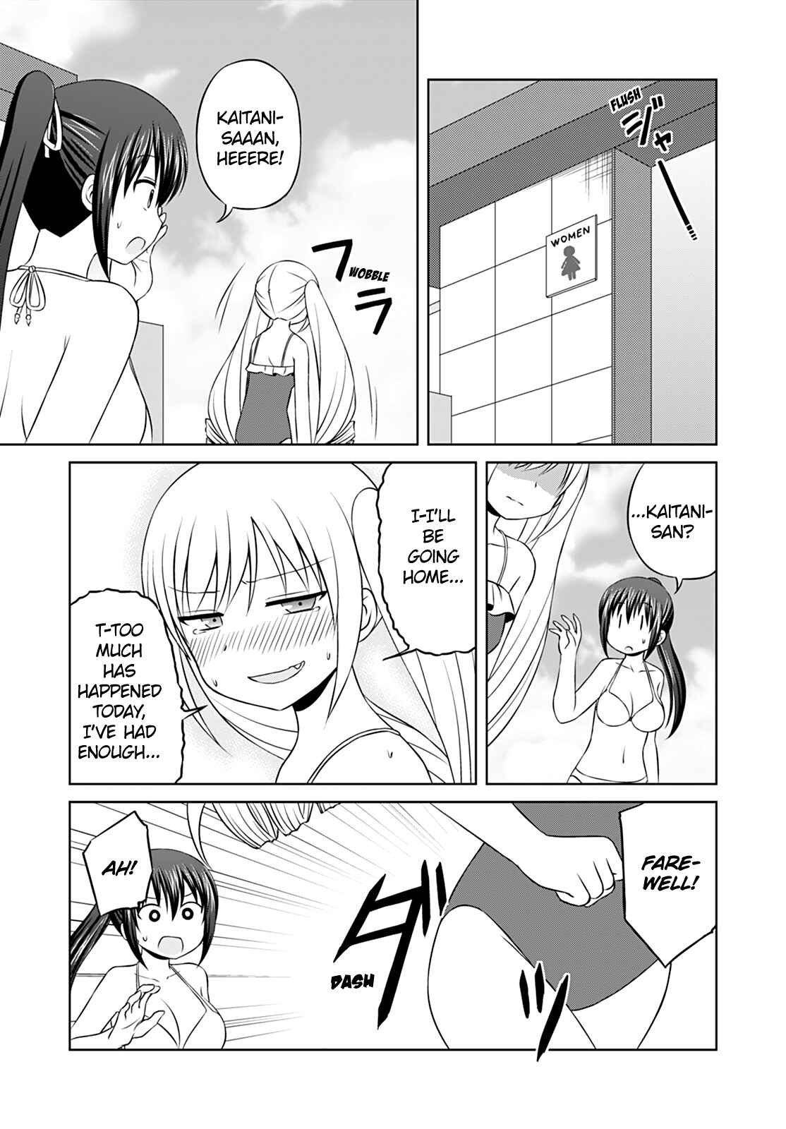 Chapter 31 - Page 15