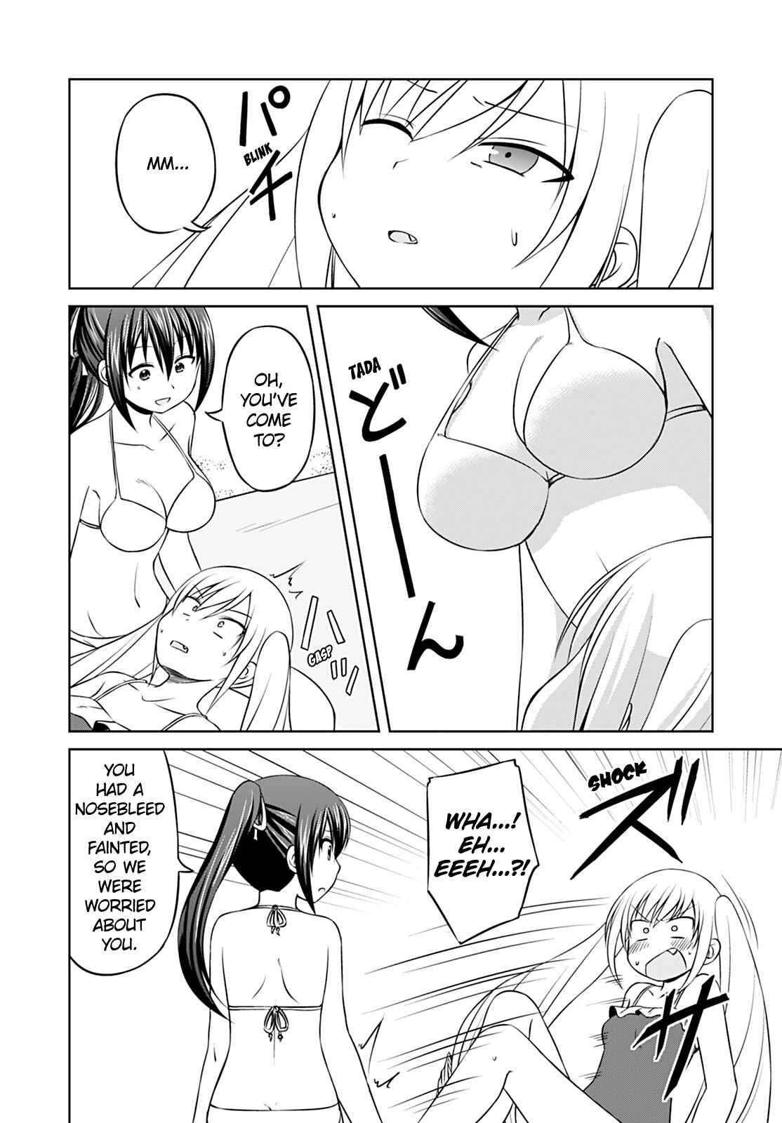 Chapter 31 - Page 2