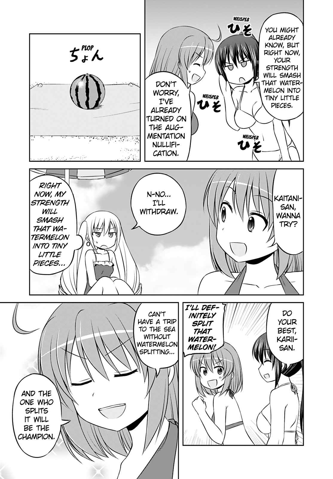 Chapter 31 - Page 5