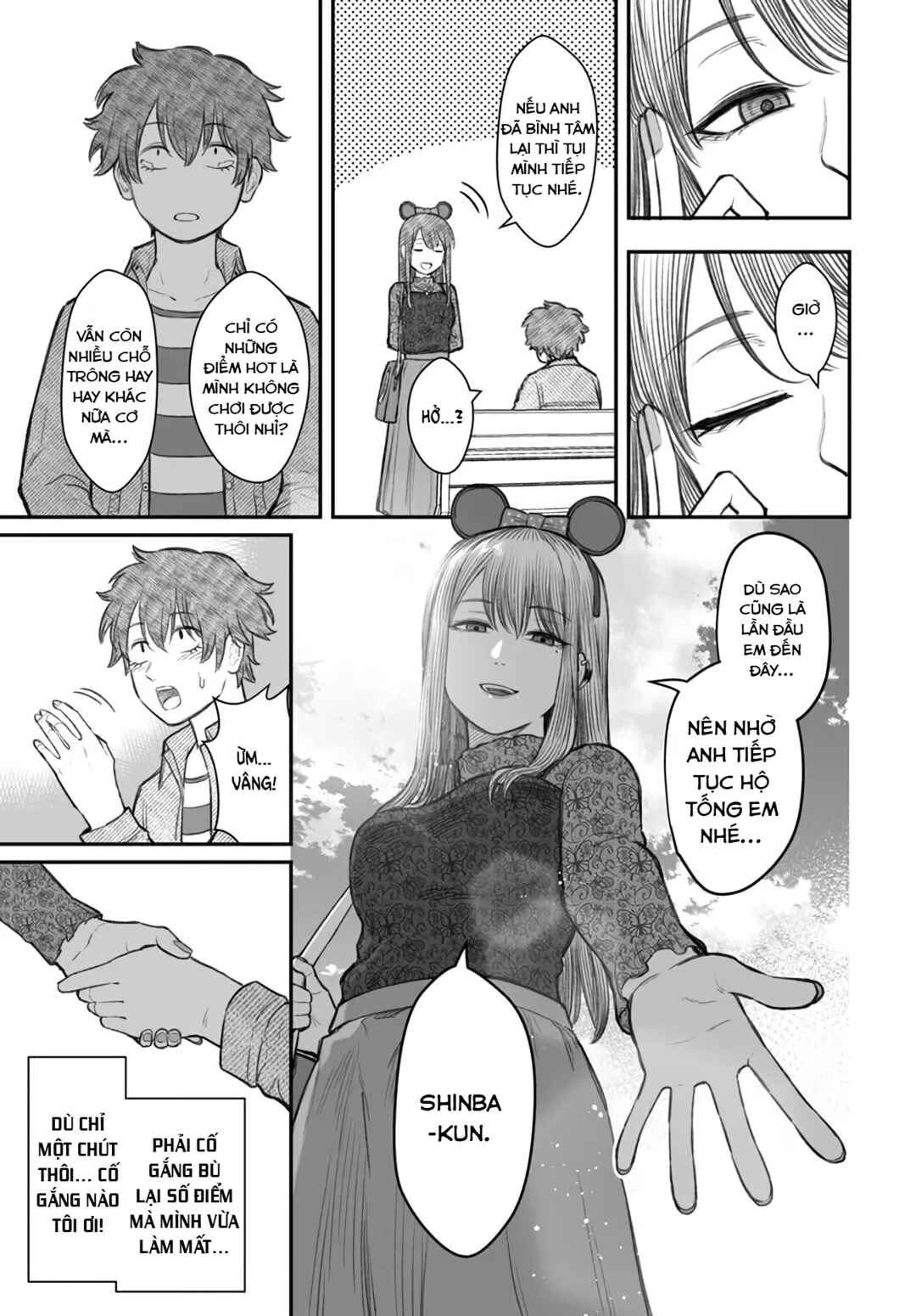 Chapter 6 - Page 11