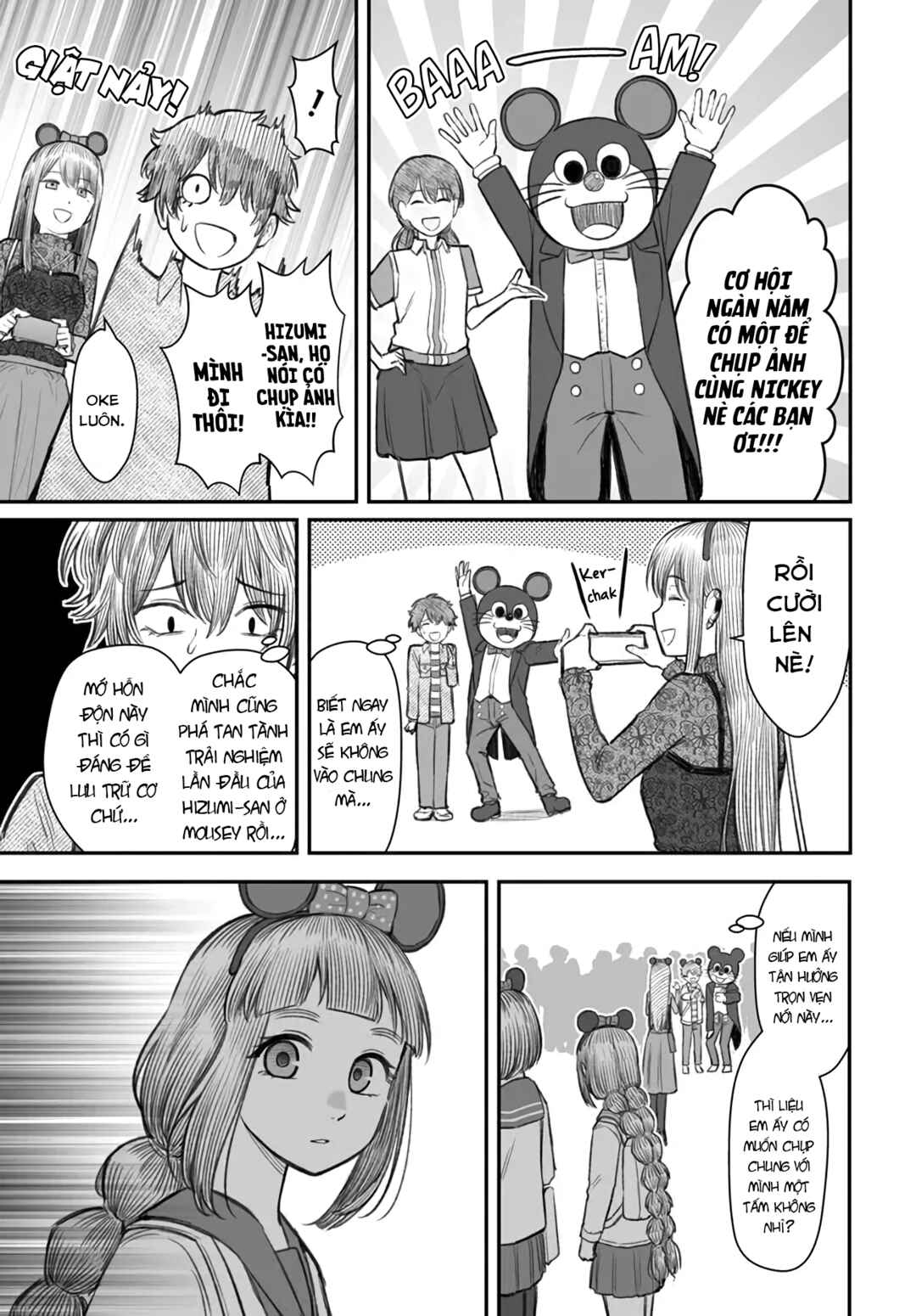 Chapter 6 - Page 13