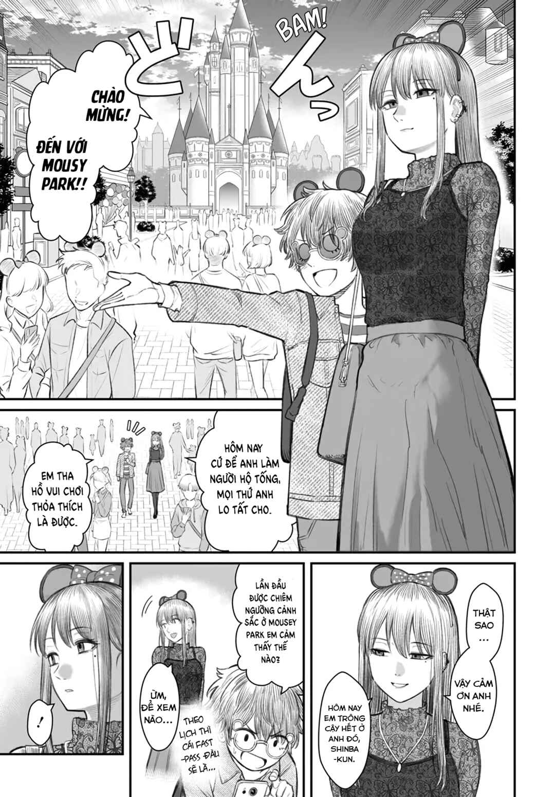 Chapter 6 - Page 3