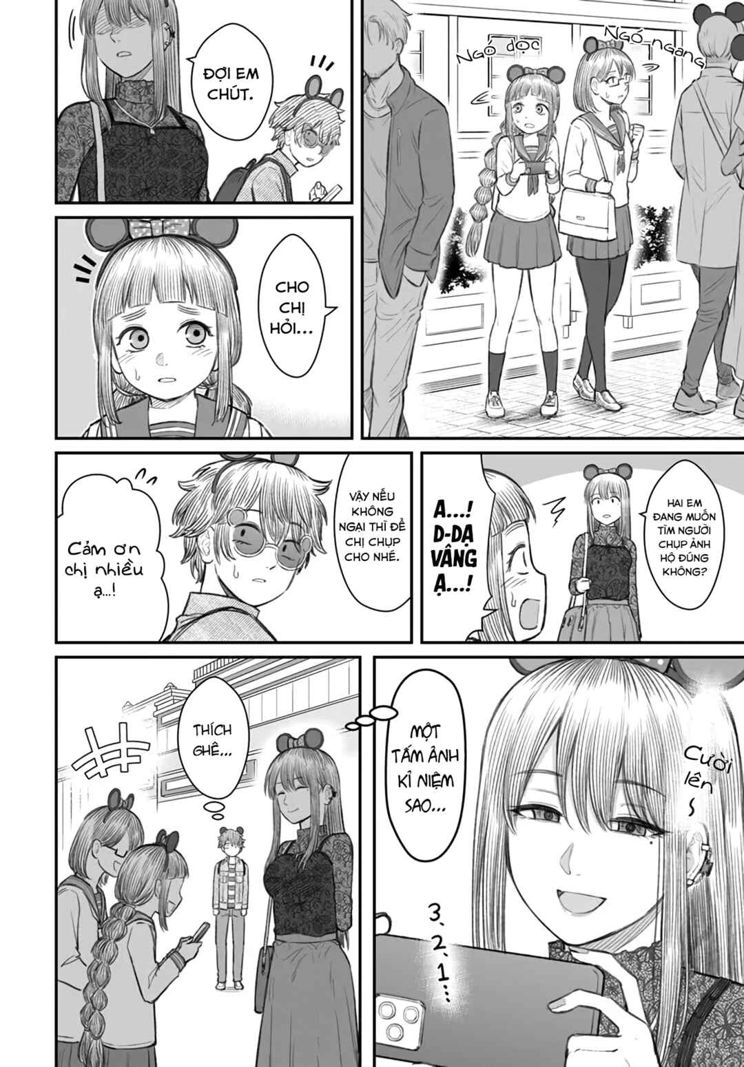 Chapter 6 - Page 4