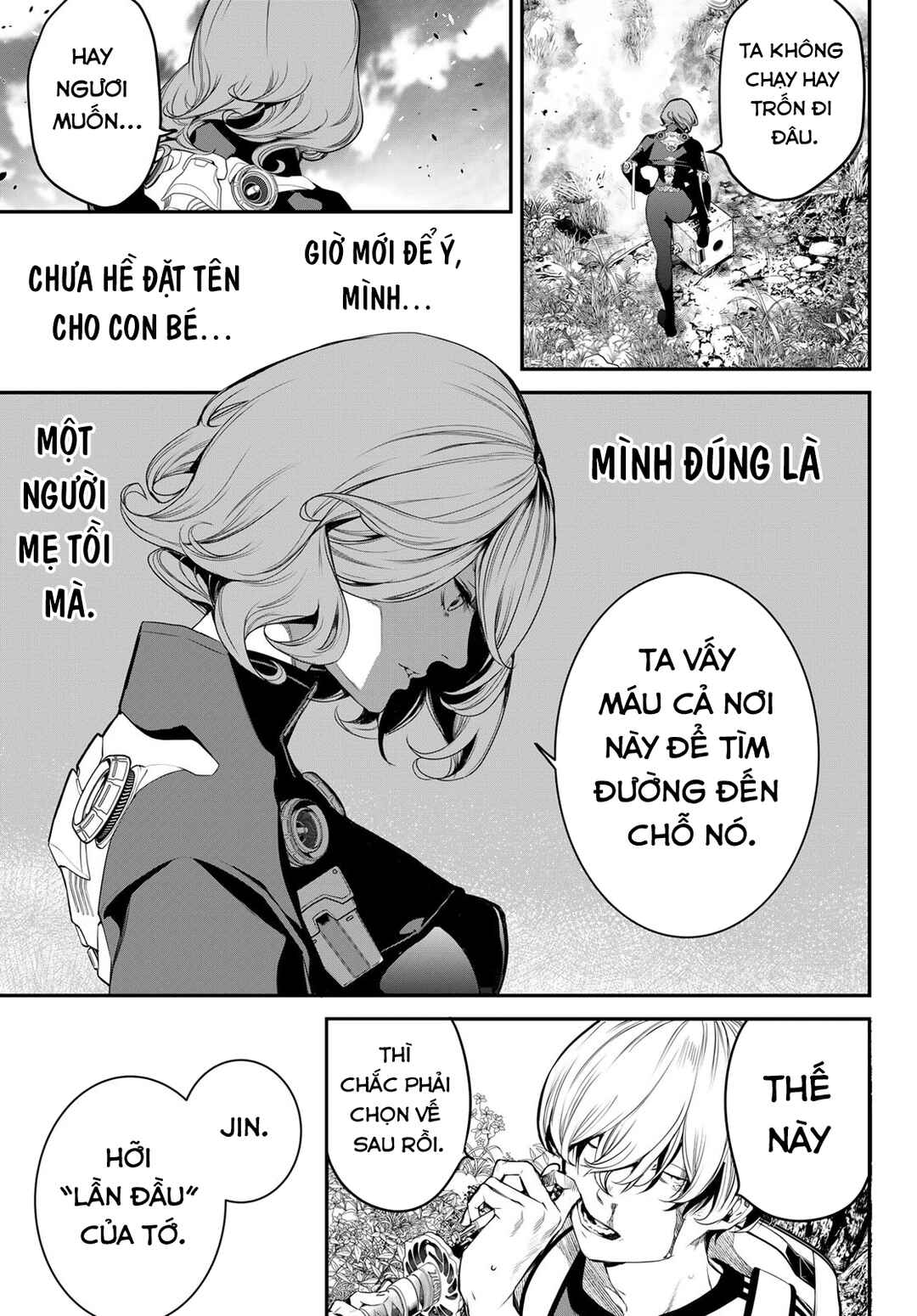 Chapter 50 - Page 7