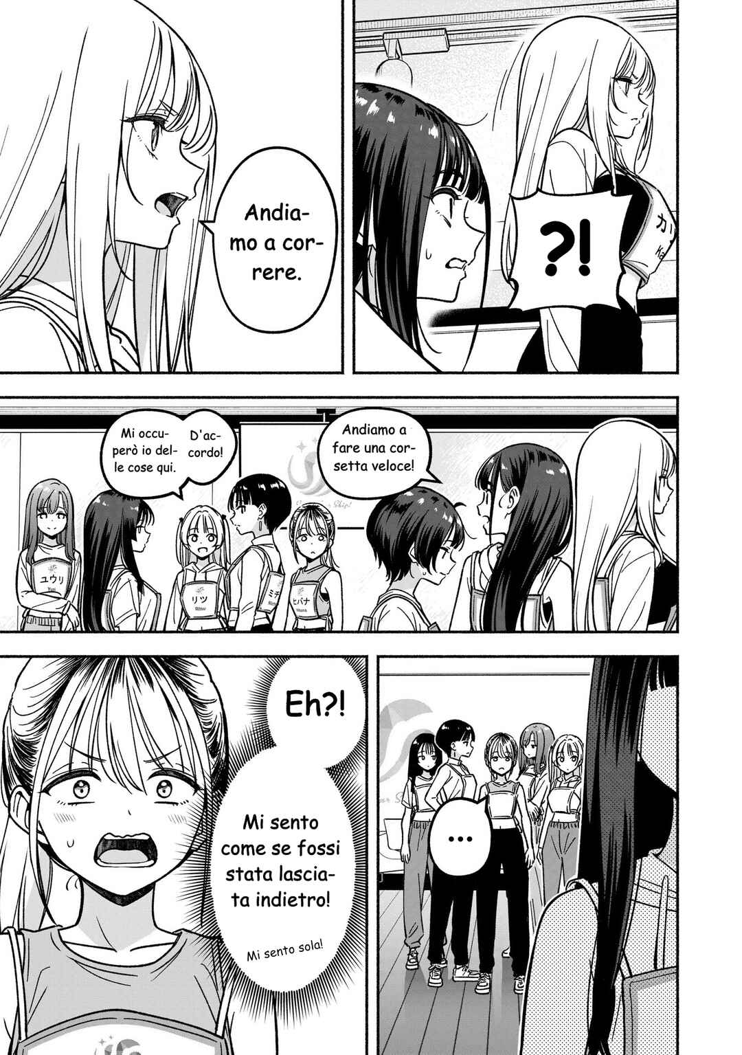 Chapter 28 - Page 14