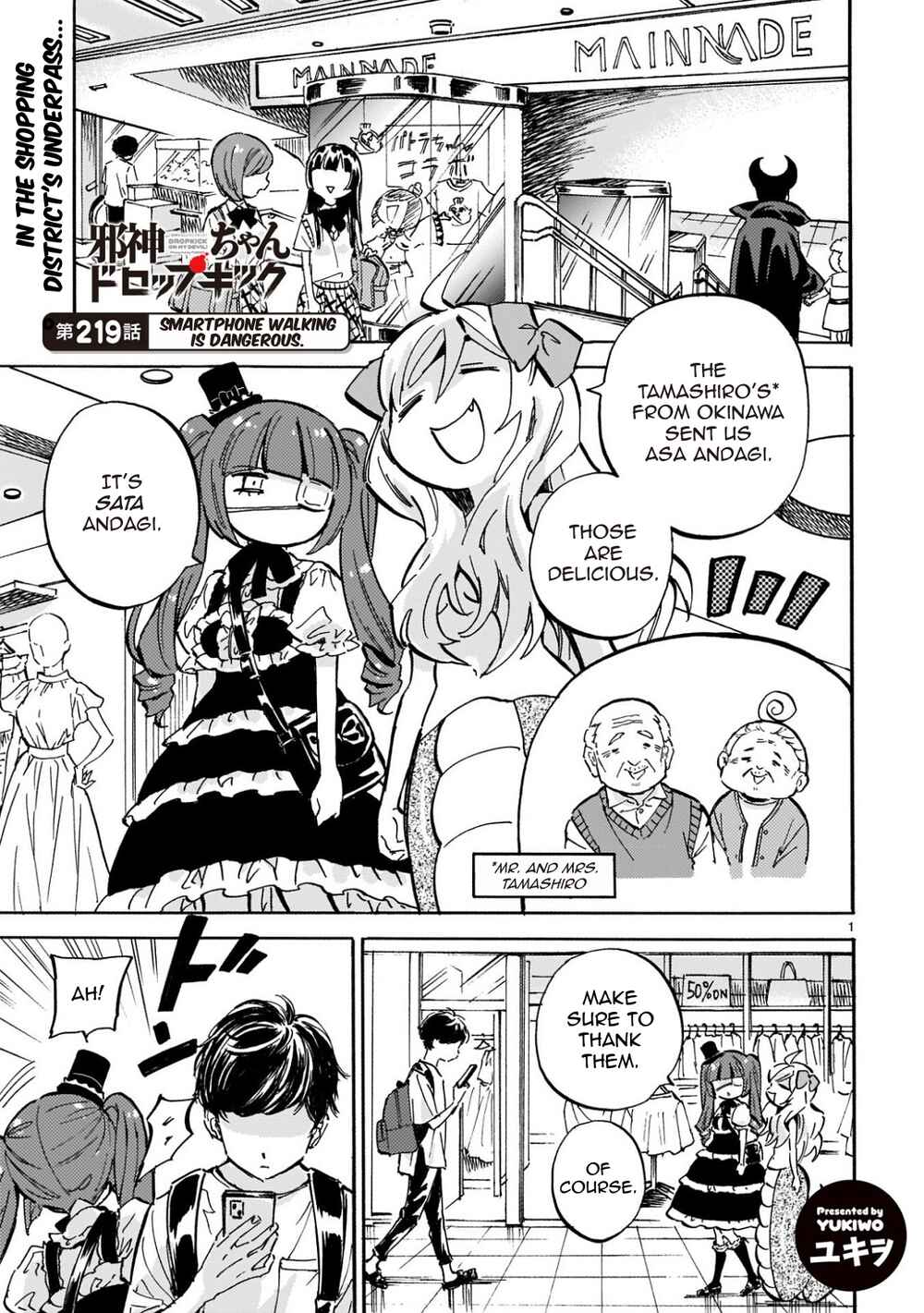 Chapter 224 - Page 1