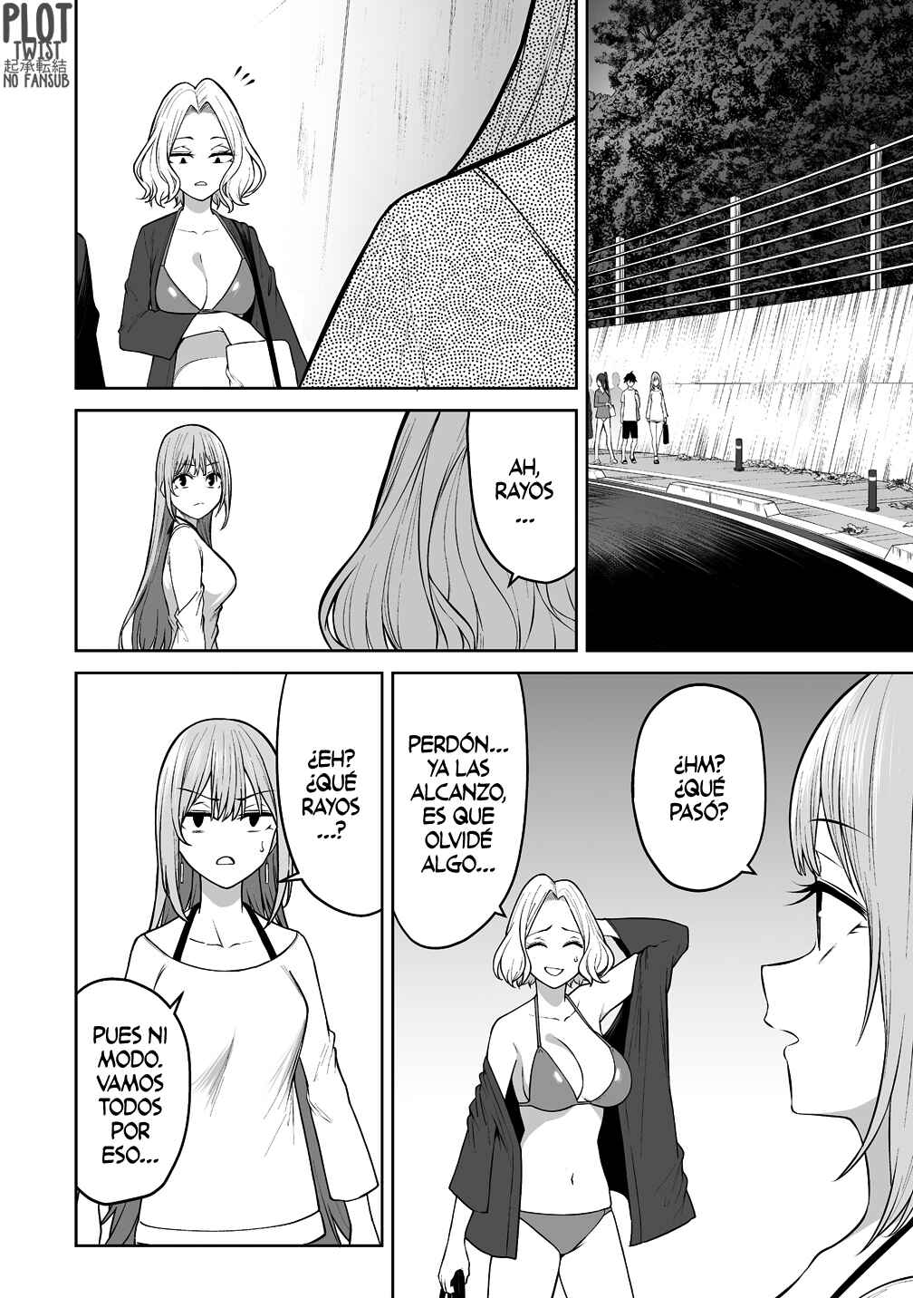 Chapter 47 - Page 3