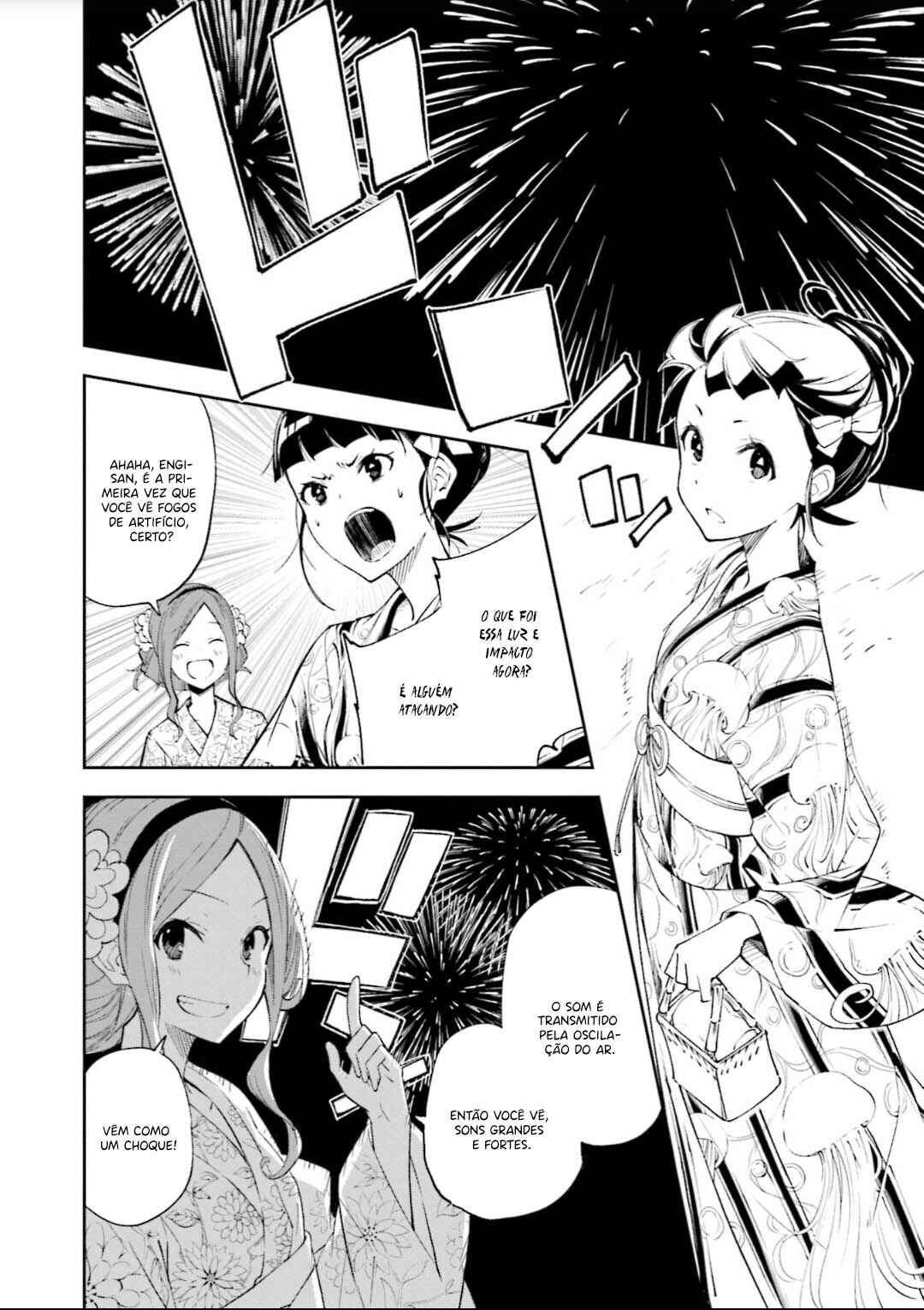 Chapter 129 - Page 15