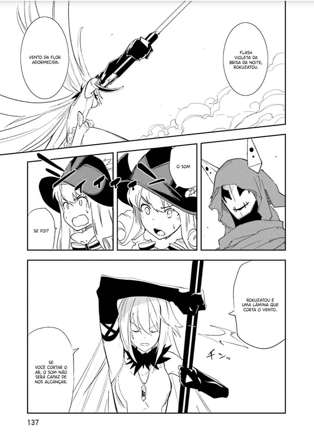 Chapter 129 - Page 20