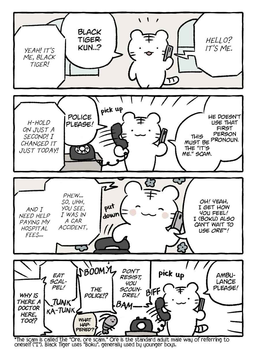 Chapter 98 - Page 1