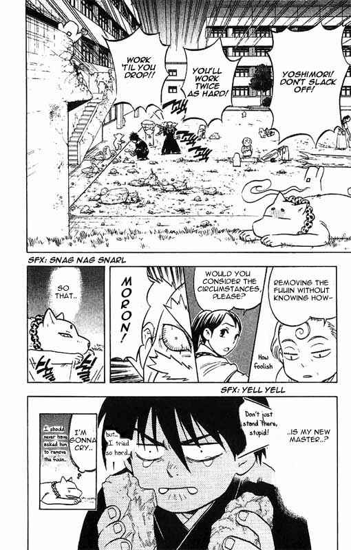 Chapter 25 - Page 17