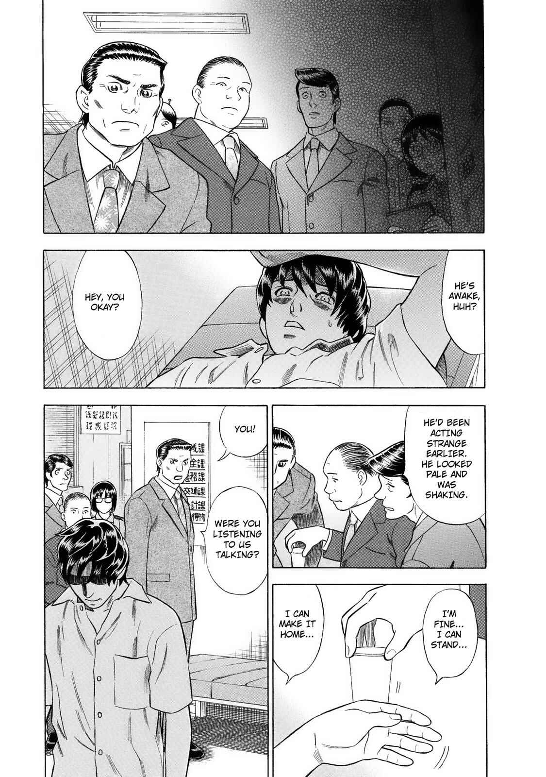 Chapter 24 - Page 18