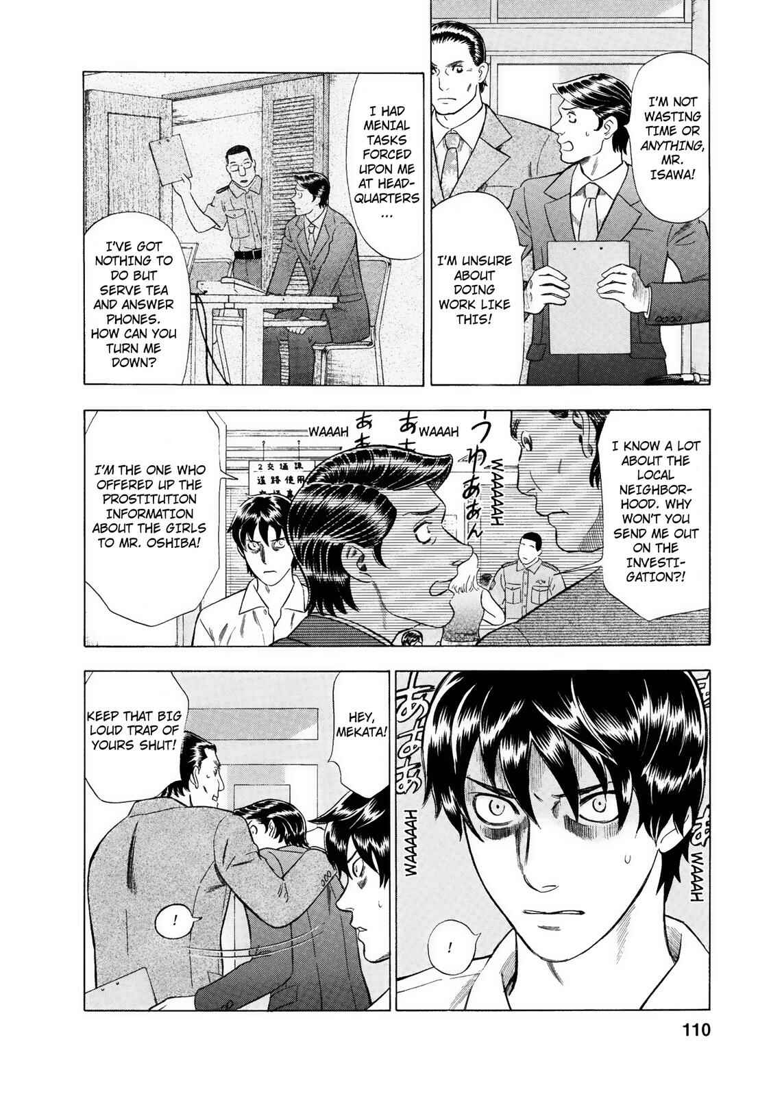 Chapter 24 - Page 4