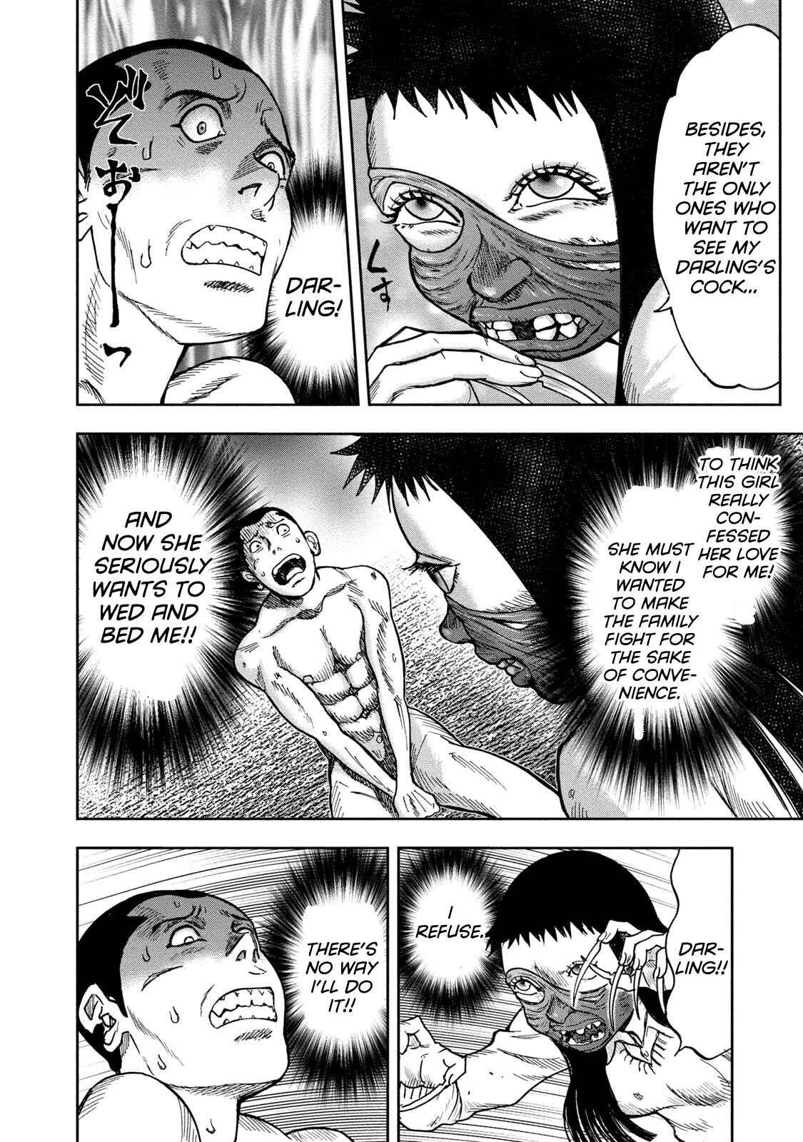 Chapter 44 - Page 7
