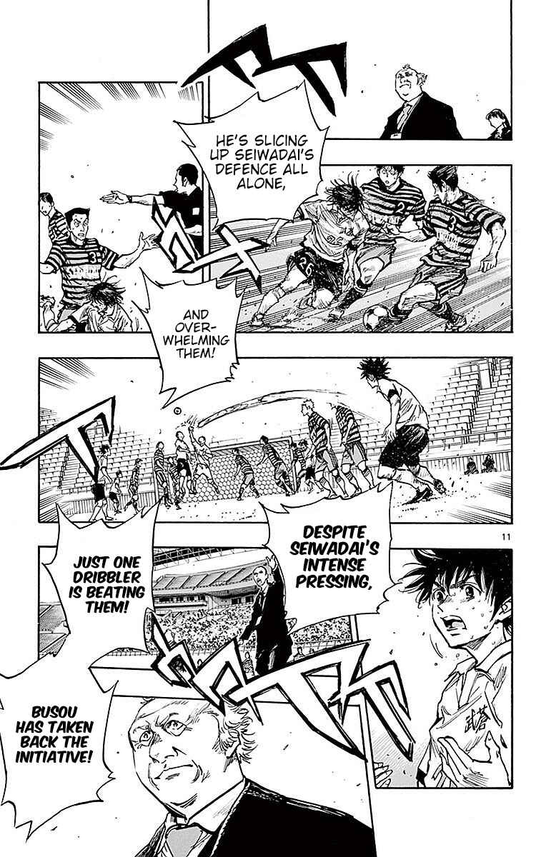 Chapter 265 - Page 10