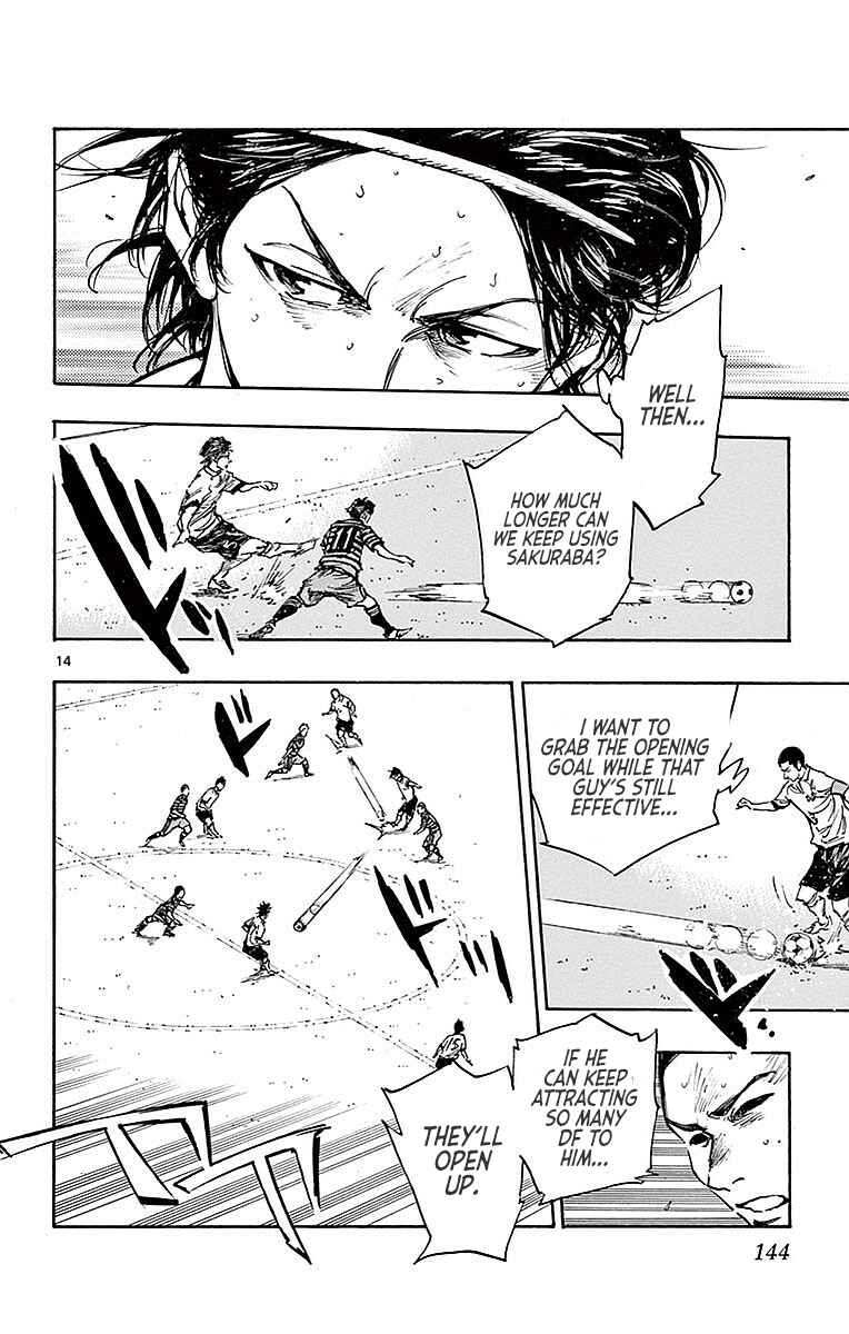 Chapter 265 - Page 13