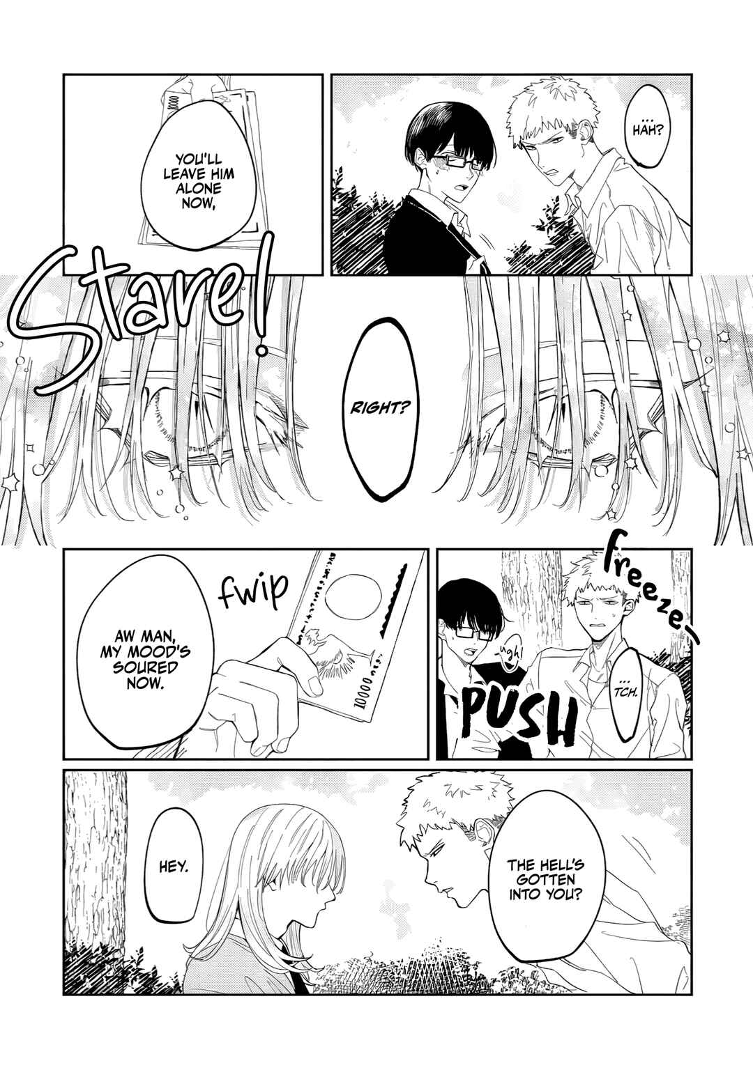 Chapter 1 - Page 7