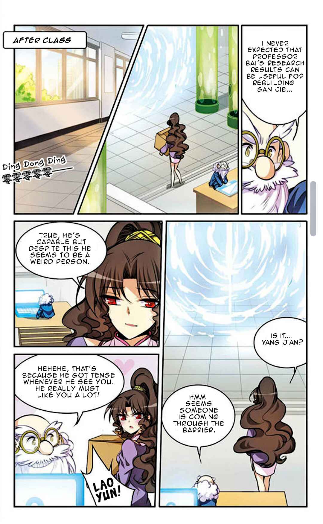 Chapter 147 - Page 6