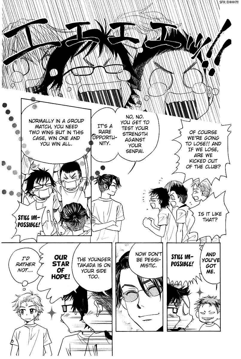 Chapter 119 - Page 21