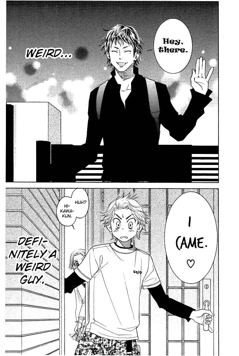 Chapter 119 - Page 25