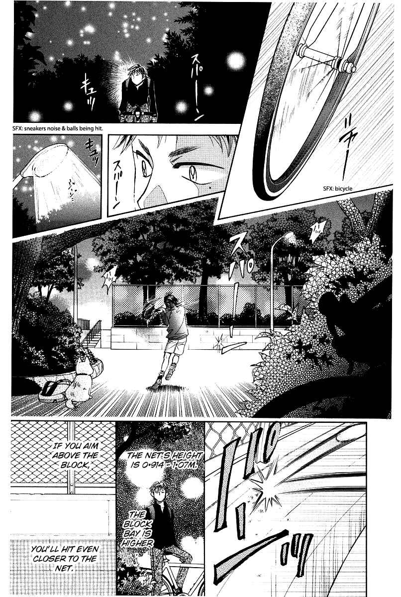 Chapter 119 - Page 29