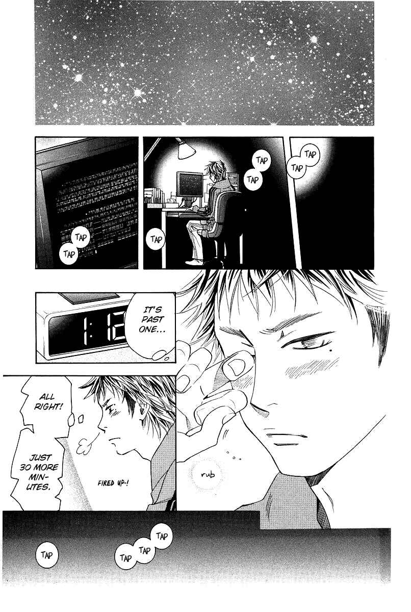 Chapter 119 - Page 3