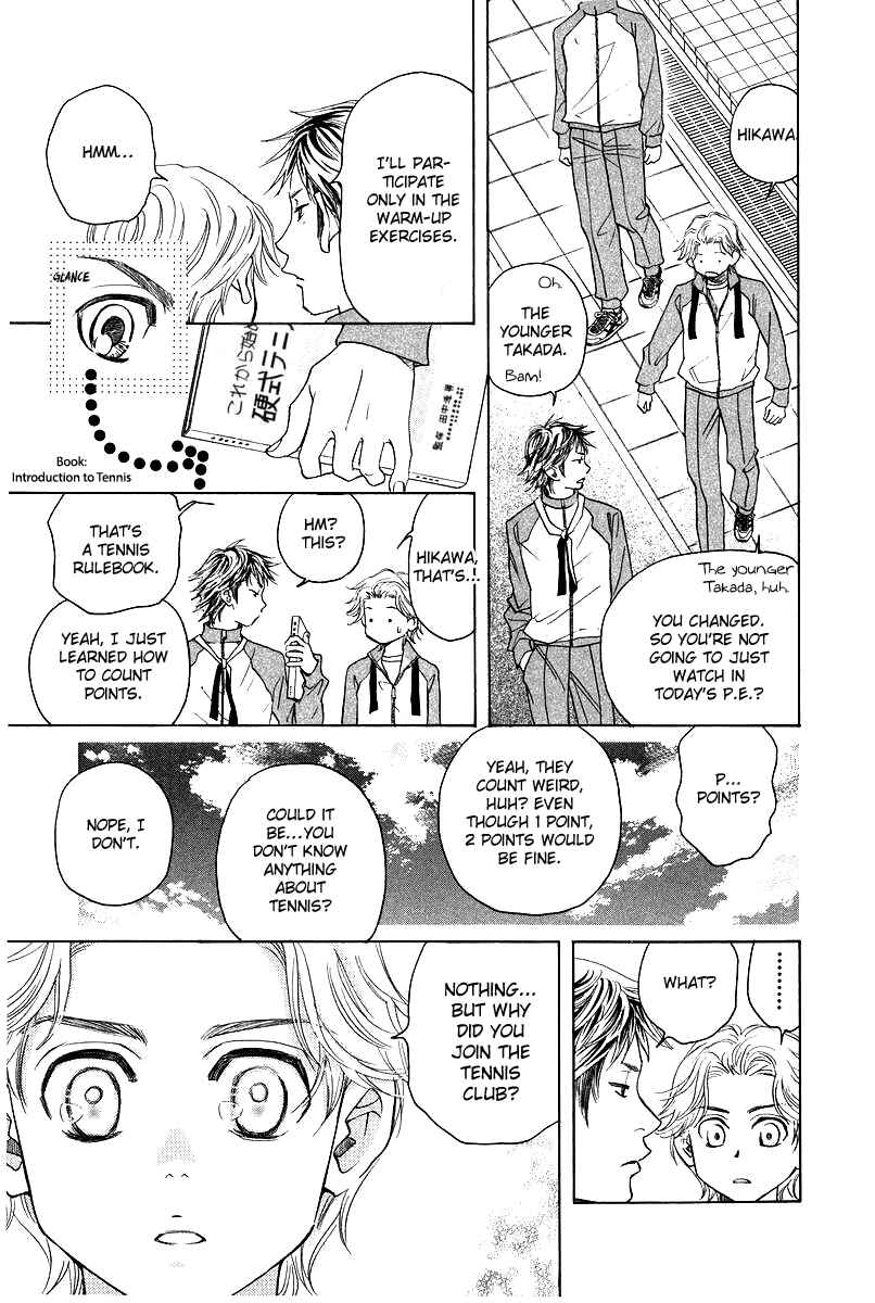 Chapter 119 - Page 5
