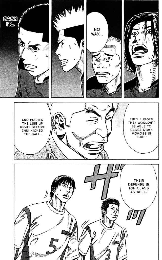Chapter 87 - Page 13
