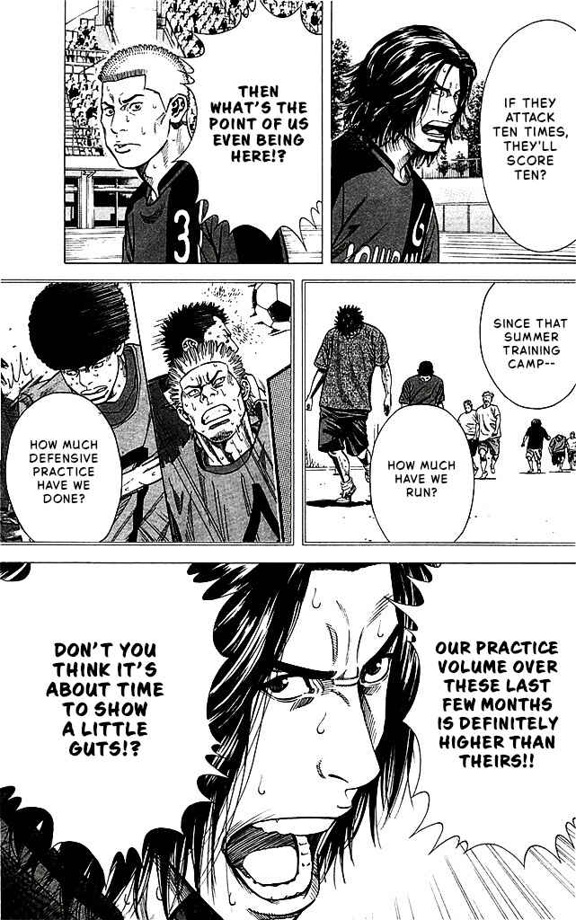 Chapter 87 - Page 15