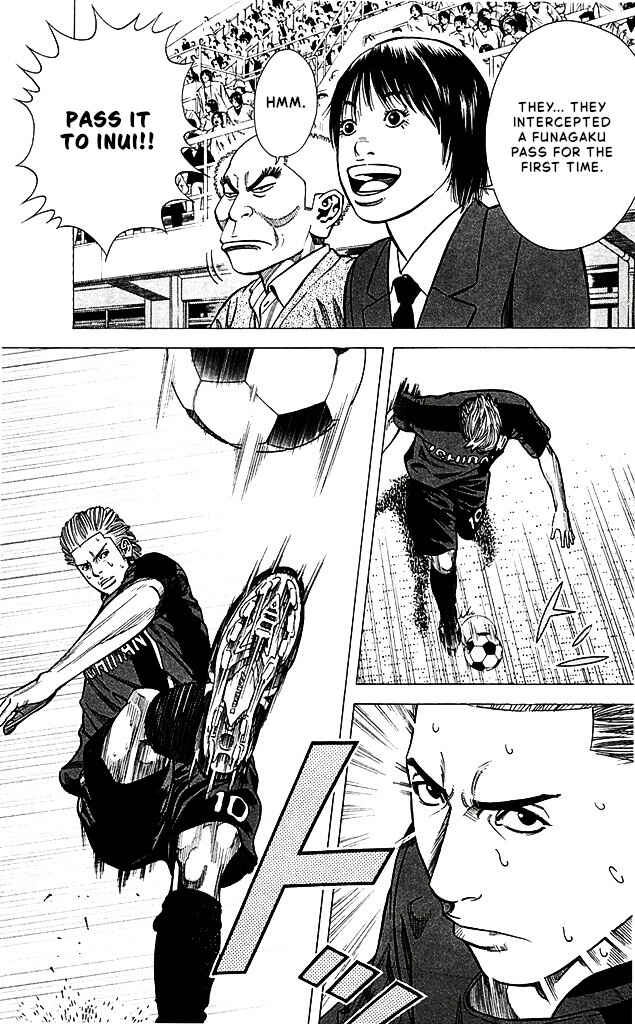 Chapter 87 - Page 19