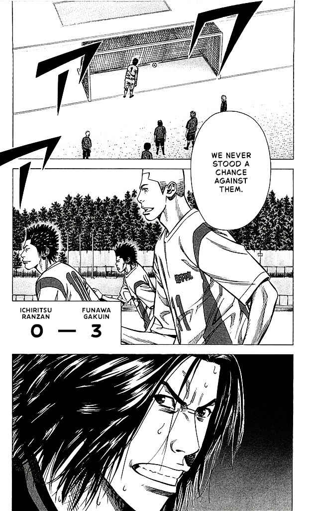 Chapter 87 - Page 2