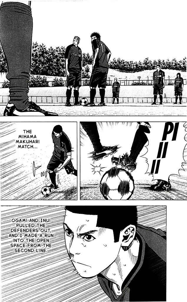 Chapter 87 - Page 4