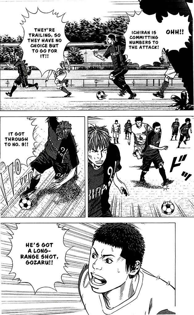 Chapter 87 - Page 6