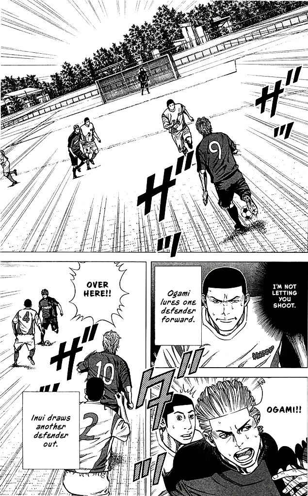 Chapter 87 - Page 7