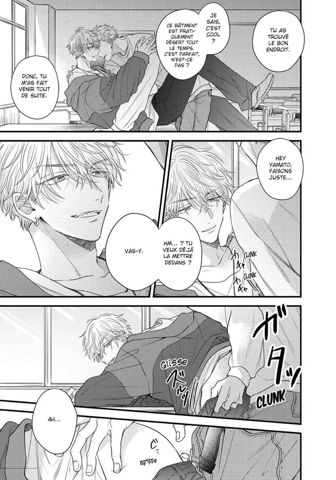 Chapter 1 - Page 6